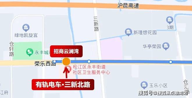 招商云澜湾2024官方网站发布·完美电竞松江招商云澜湾官方楼盘详情！(图8)