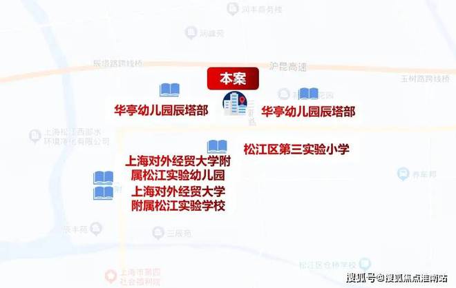招商云澜湾2024官方网站发布·完美电竞松江招商云澜湾官方楼盘详情！(图11)