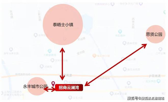 招商云澜湾2024官方网站发布·完美电竞松江招商云澜湾官方楼盘详情！(图12)