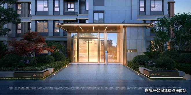 招商云澜湾2024官方网站发布·完美电竞松江招商云澜湾官方楼盘详情！(图17)