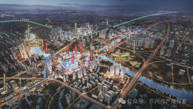2024完美电竞热门楼盘：建发灯湖天峯售楼处电话→官方首页网