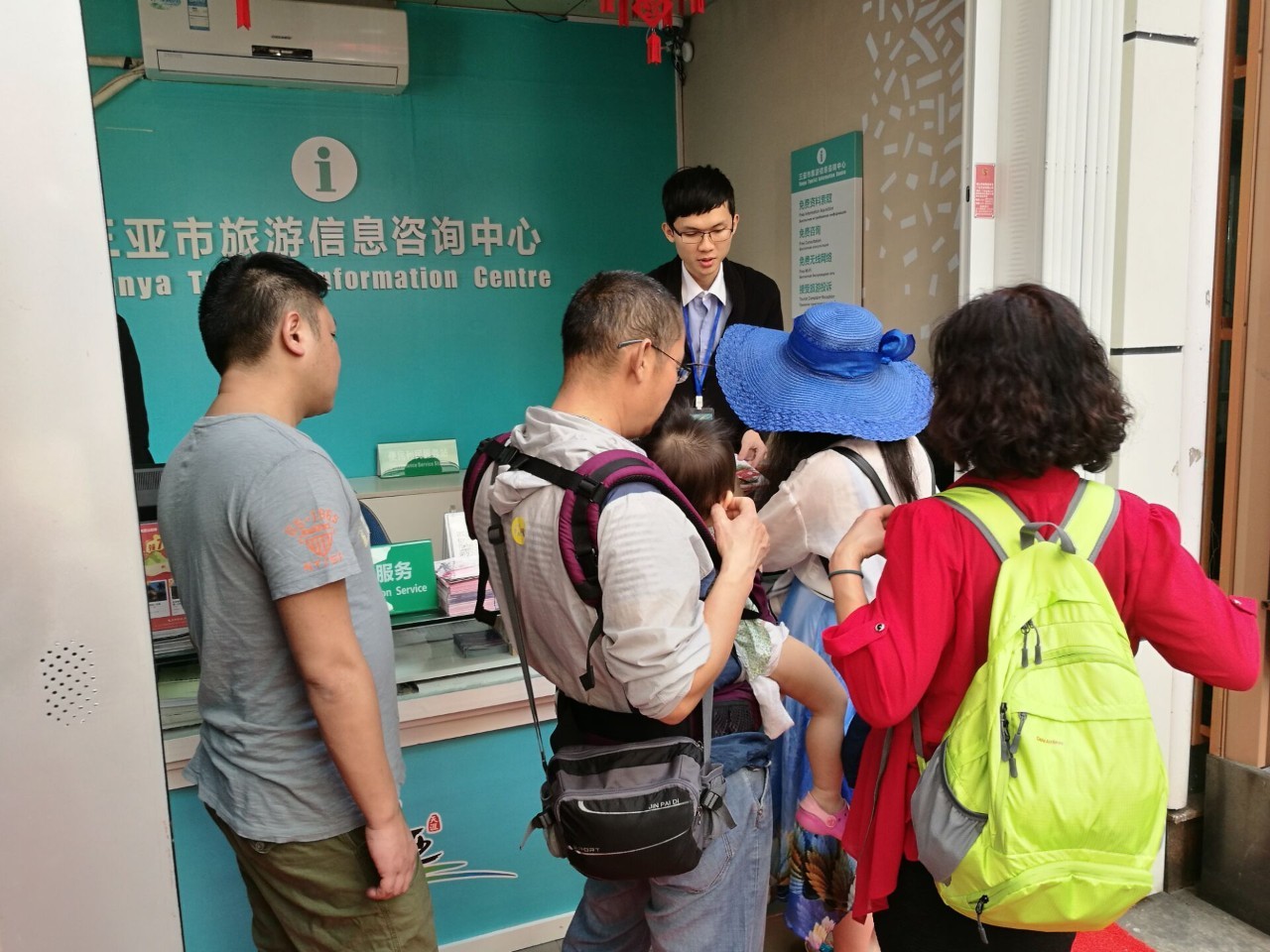 完美电竞三亚市旅游信息咨询中心：出行小帮手我仍在这里等你(图2)