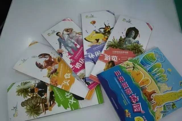 完美电竞三亚市旅游信息咨询中心：出行小帮手我仍在这里等你(图4)
