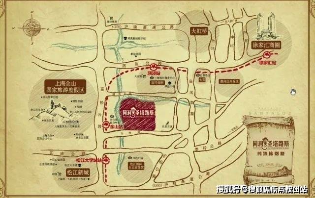 同润圣塔路完美电竞斯(官方网站)同润圣塔路斯别墅总价(图8) 同润圣塔路完美电竞斯(官方网站)同润圣塔路斯别墅总价(图8)