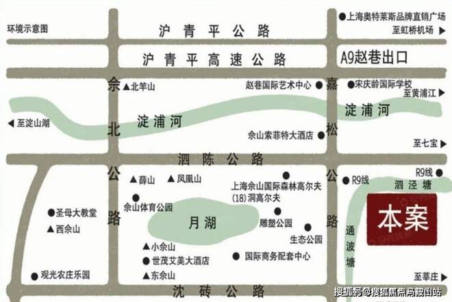 同润圣塔路完美电竞斯(官方网站)同润圣塔路斯别墅总价(图7) 同润圣塔路完美电竞斯(官方网站)同润圣塔路斯别墅总价(图7)
