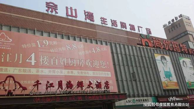 同润圣塔路完美电竞斯(官方网站)同润圣塔路斯别墅总价(图16) 同润圣塔路完美电竞斯(官方网站)同润圣塔路斯别墅总价(图16)