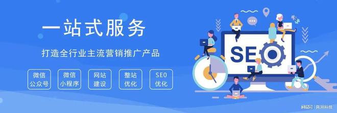 完美电竞网站开发步骤从0到1拆解!(图2) 完美电竞网站开发步骤从0到1拆解!(图2)