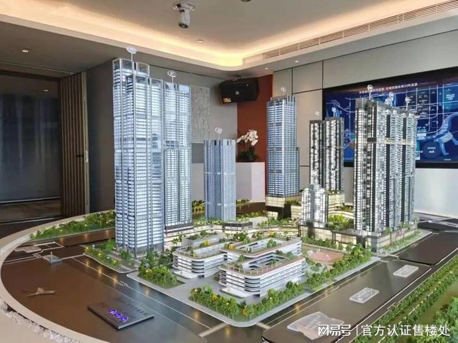 金地环湾城(售楼处)官方网站金地环湾城楼盘详情地址完美电竞_