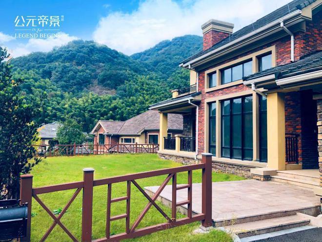 公元帝景售楼处电完美电竞话·公元帝景官方网站·楼盘百科详情(图4) 公元帝景售楼处电完美电竞话·公元帝景官方网站·楼盘百科详情(图4)