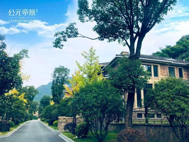 公元帝景售楼处电完美电竞话·公元帝景官方网站·楼盘百科详情(图3) 公元帝景售楼处电完美电竞话·公元帝景官方网站·楼盘百科详情(图3)