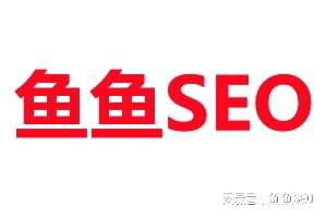 企业网页设计需要注完美电竞意的要点