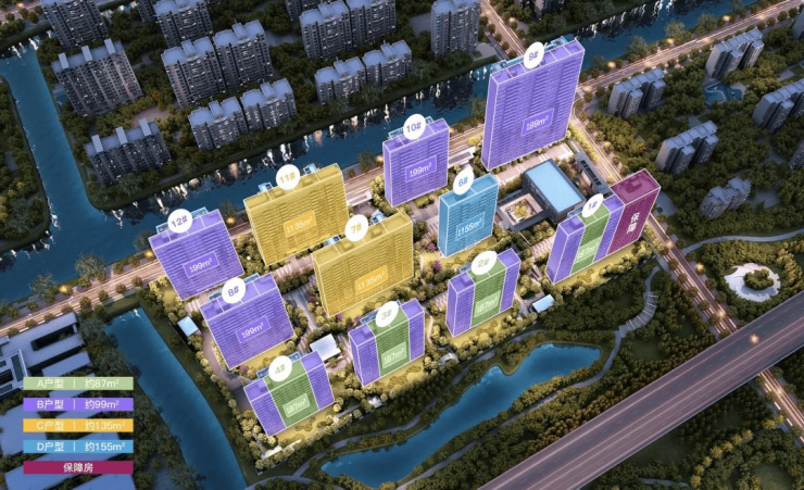 中环云悦府(2024年中环云悦府售楼处电话)首页网站欢完美电竞迎您-户型配套(图12) 中环云悦府(2024年中环云悦府售楼处电话)首页网站欢完美电竞迎您-户型配套(图12)