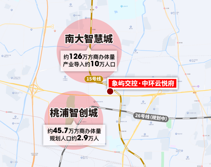 中环云悦府(2024年中环云悦府售楼处电话)首页网站欢完美电竞迎您-户型配套(图26) 中环云悦府(2024年中环云悦府售楼处电话)首页网站欢完美电竞迎您-户型配套(图26)