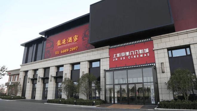『保利云湖壹号』2024官方网站-完美电竞云湖壹号最新楼盘详情-上海房天下(图6)