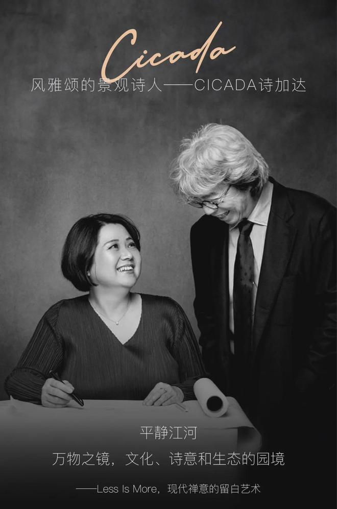 『保利世博天完美电竞悦』2024官方网站-保利世博天悦官方发布上海房天下(图12)