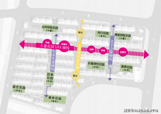 中铁建花语天境(松江)官方网站中铁建花语天境完美电竞售楼处电话(图10)
