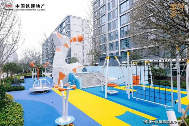 中铁建花语天境(松江)官方网站中铁建花语天境完美电竞售楼处电话(图12)