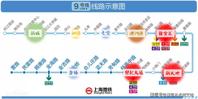 中铁建花语天境(松江)官方网站中铁建花语天境完美电竞售楼处电话(图17)