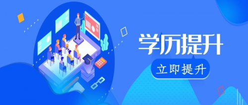 河南达考教育信息咨询有限公司介绍完美电竞(图3)