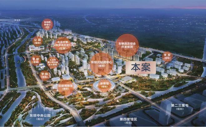 保利天汇售楼处-北京保利天汇官方完美电竞网站欢迎您丨2024最新详情房价(图4) 保利天汇售楼处-北京保利天汇官方完美电竞网站欢迎您丨2024最新详情房价(图4)