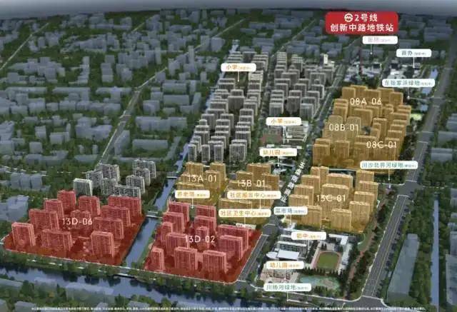 佳怡华庭售楼处完美电竞电话售楼中心首页网站楼盘百科百科24小
