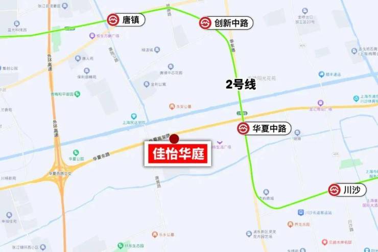 佳怡华庭售楼处完美电竞电话售楼中心首页网站楼盘百科百科24小时热线电话(图2)