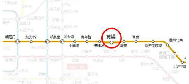 北京朝阳和光煦境售楼处(官方网站)2024和光煦境最新首页完美电竞房价(图17)