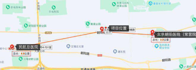 北京朝阳和光煦境售楼处(官方网站)2024和光煦境最新首页完美电竞房价(图20)
