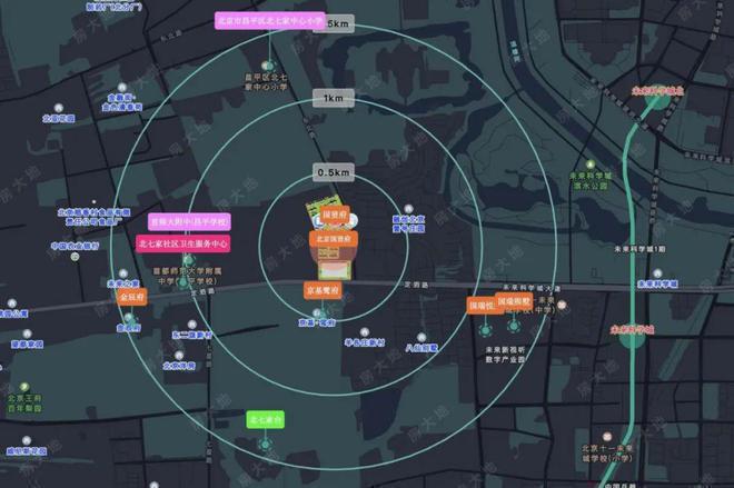 完美电竞北京国贤府欢迎您-北京国贤府官方网站丨2024售楼处户型图详情(图2)