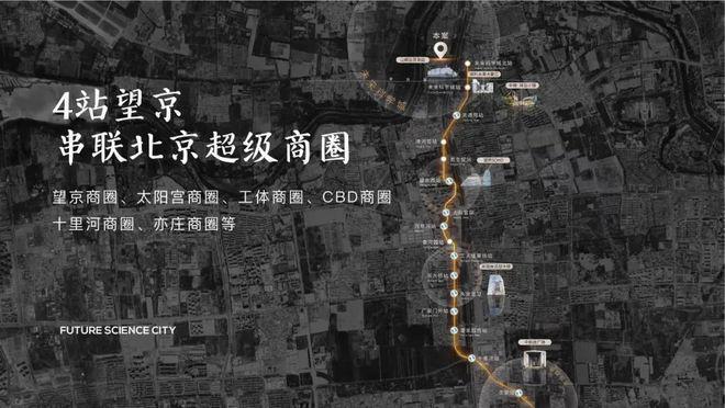 完美电竞北京国贤府欢迎您-北京国贤府官方网站丨2024售楼处户型图详情(图3)