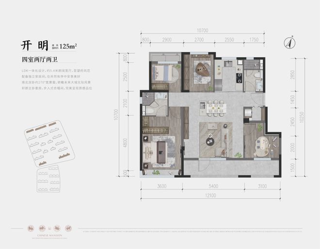 完美电竞北京国贤府欢迎您-北京国贤府官方网站丨2024售楼处户型图详情(图14)