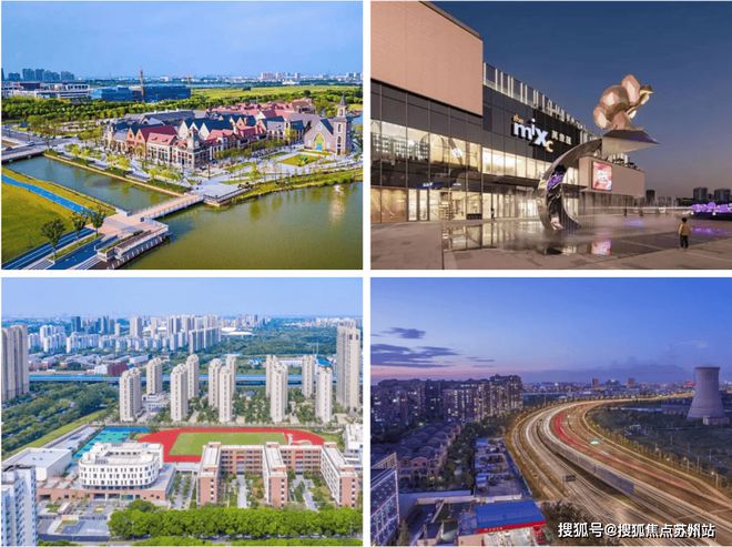 完美电竞和光璀璨(2024​和光璀璨)官方网站-​花园楼盘详情(图7)
