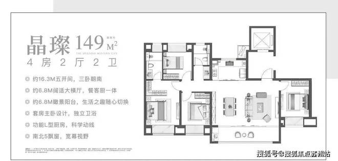 完美电竞和光璀璨(2024​和光璀璨)官方网站-​花园楼盘详情(图10)
