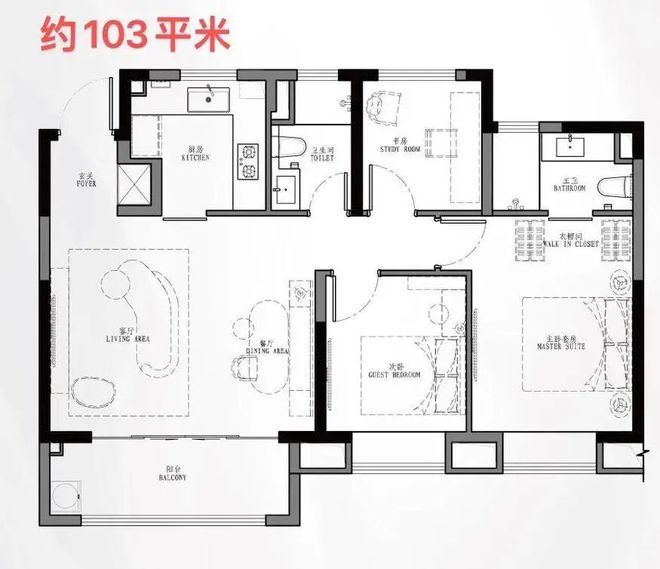 完美电竞星尚观澜世嘉售楼处官方网站星尚观澜世嘉欢迎您最新楼盘详情(图6)