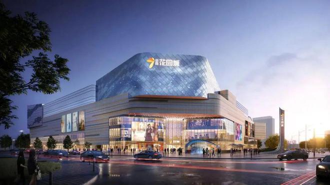 招商时代乐章售楼处（户型完美电竞设计）官方网站户型配套(图14)