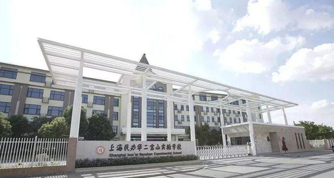 招商时代乐章售楼处（户型完美电竞设计）官方网站户型配套(图15)