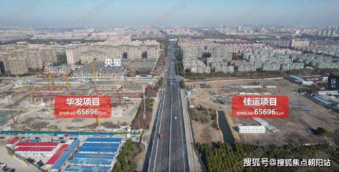 佳运瑞璟湾售楼处(户型设计完美电竞)官方网站户型配套(图5) 佳运瑞璟湾售楼处(户型设计完美电竞)官方网站户型配套(图5)