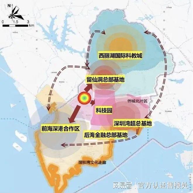 完美电竞2024南山荔源雅苑【官方网站】荔源雅苑2024最新房价曝光图文解析(图8)