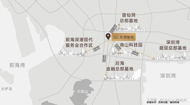 完美电竞2024南山荔源雅苑【官方网站】荔源雅苑2024最新房价曝光图文解析(图9)