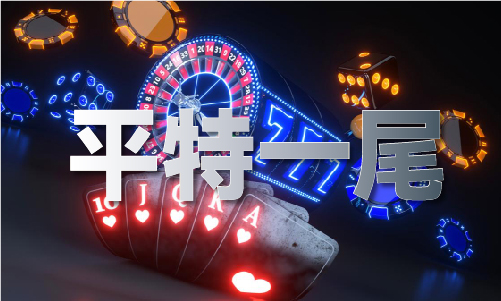 完美电竞2024已更新)_说IT资讯网