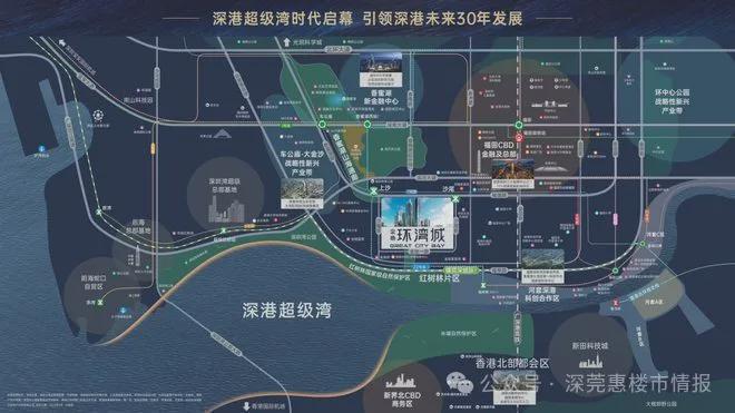 金地环湾城官方网站金地环湾城最新消息-交房时间-房完美电竞价-户型图(图6)