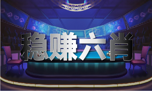 完美电竞猪八戒设计网站官网（中国）IOS安卓版手机APP官网