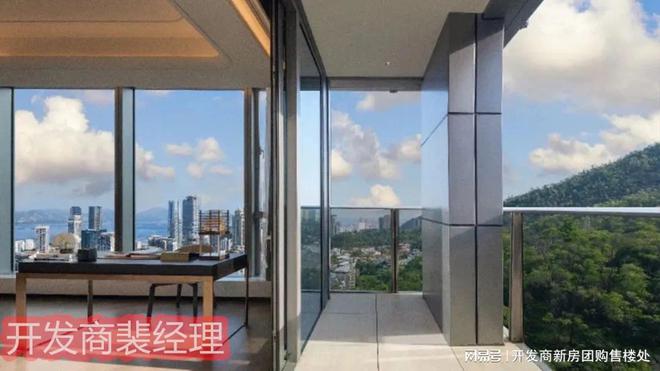 完美电竞【临海揽山房价下跌已成定局了吗】新世界临海揽山首页网站详情(图2)
