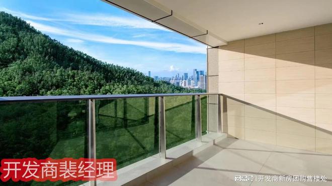 完美电竞【临海揽山房价下跌已成定局了吗】新世界临海揽山首页网站详情(图3)