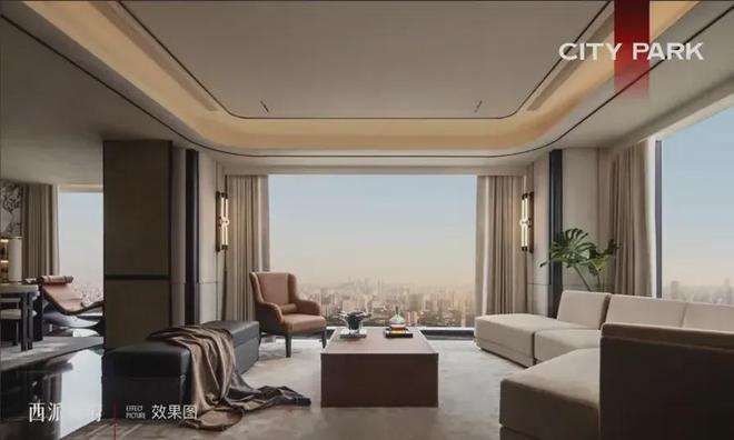西派尊府官方网站营销中完美电竞心地址售楼中心电话解析一文读懂(图7)