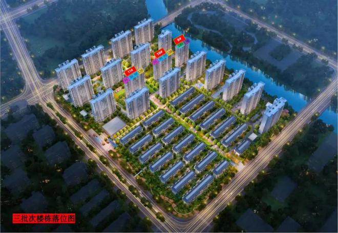 完美电竞金山复地星愉湾2024官方网站 最新楼盘资讯丨户型图
