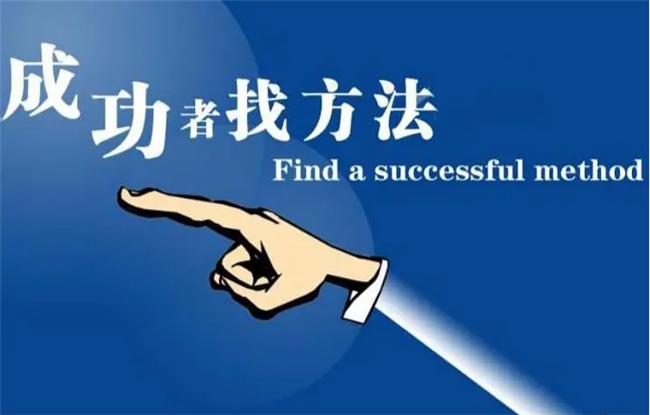广州新视界信息咨询服务有限公司：成功者应具备完美电竞的条件！