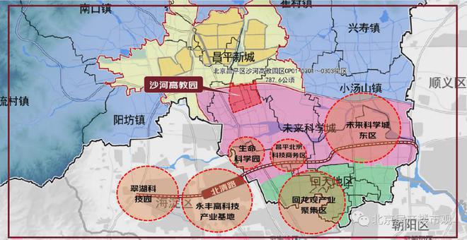 梧桐星宸售楼处-完美电竞北京梧桐星宸官方网站欢迎您2024最新房价详情(图4)