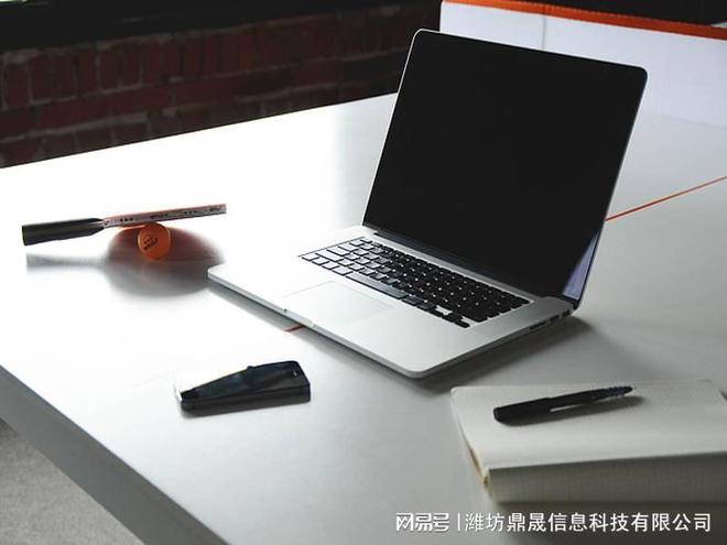 网页设计与网站完美电竞制作的区别与联系