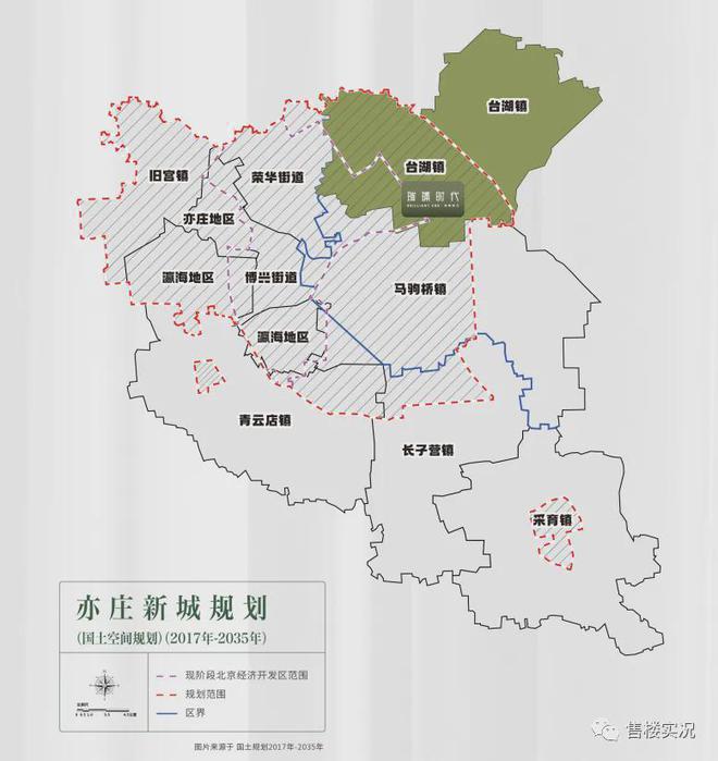 完美电竞亦庄招商璀璨时代售楼处-招商璀璨时代官方网站欢迎您丨2024房价(图3)